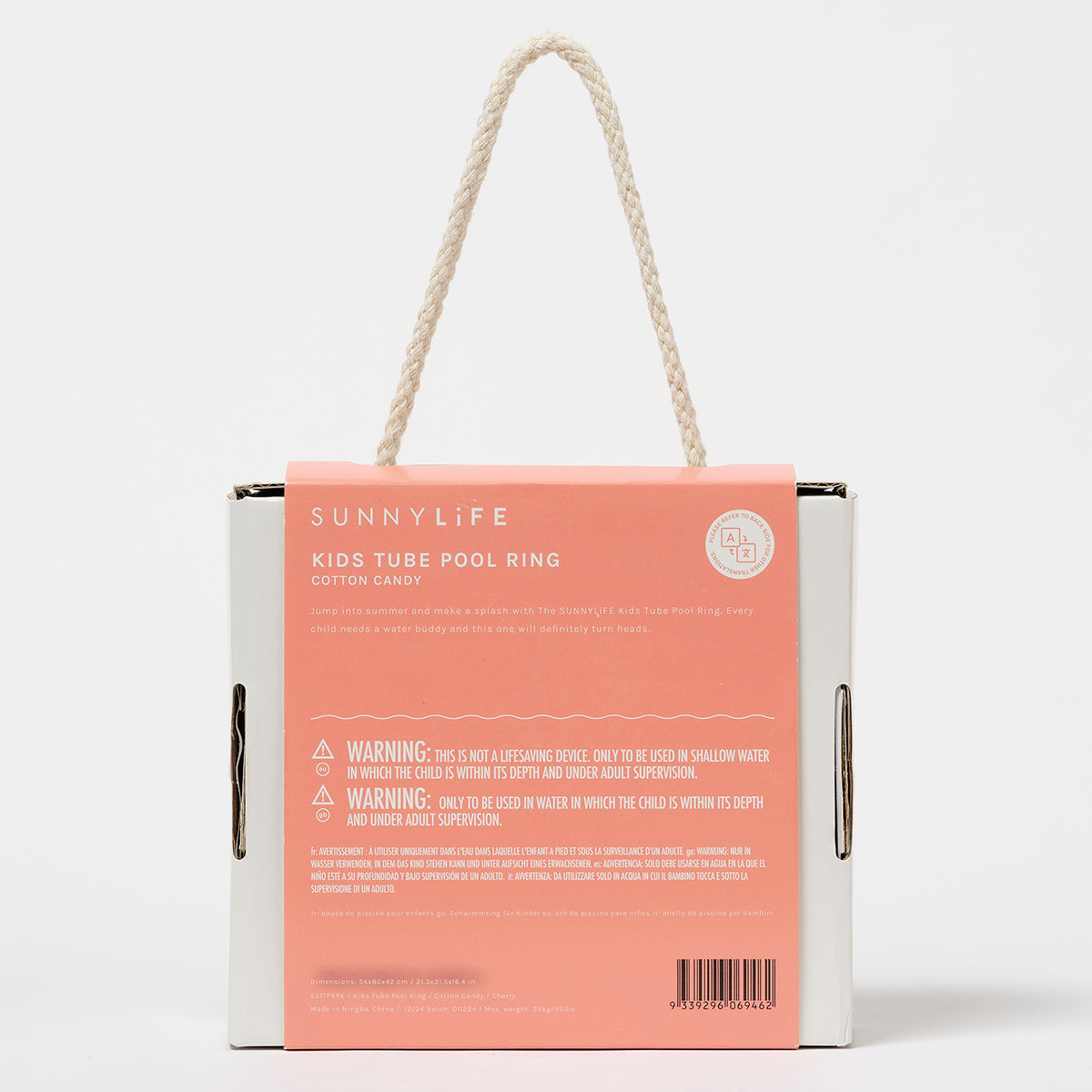 Kids Tube Pool Ring | Cotton Candy Cherry