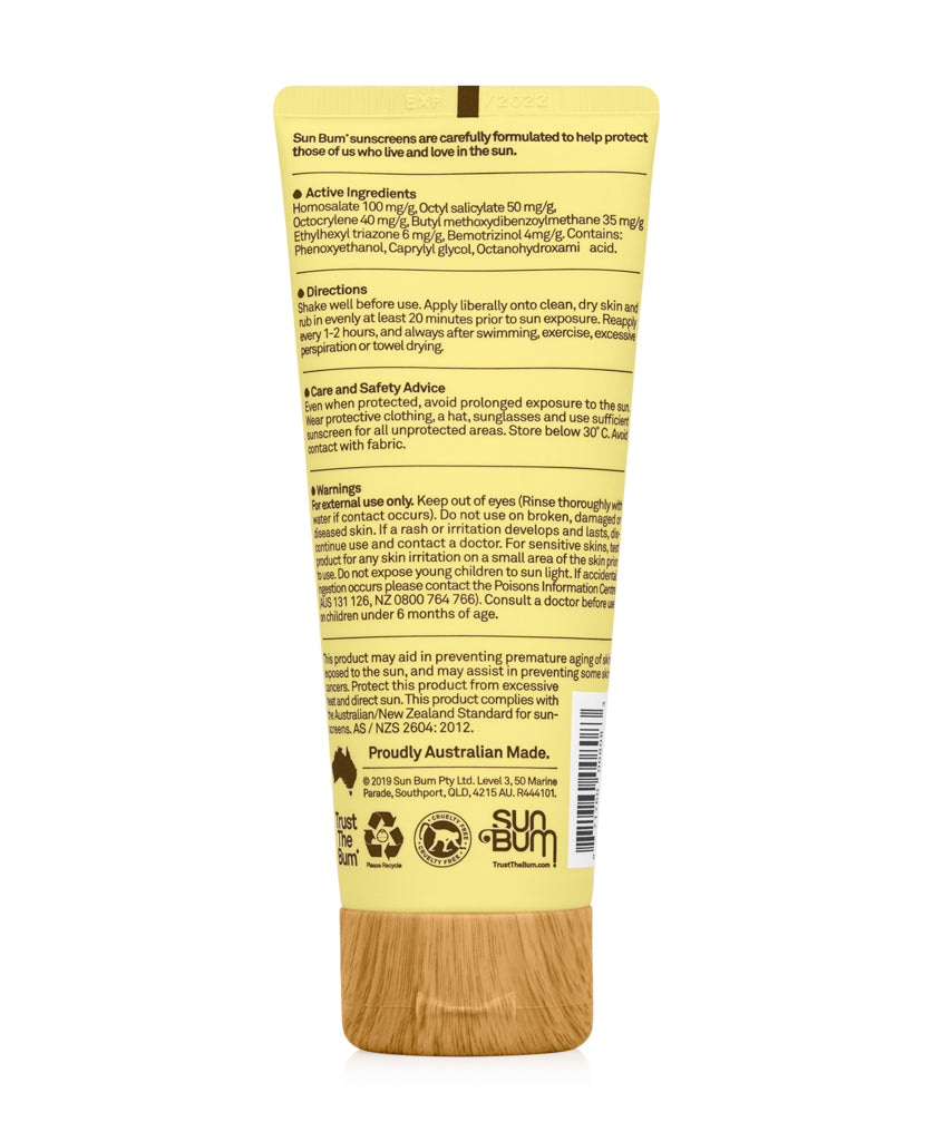 Sun Bum Sun Bum SPF50 Face Lotion | 88ml - Sunscreen