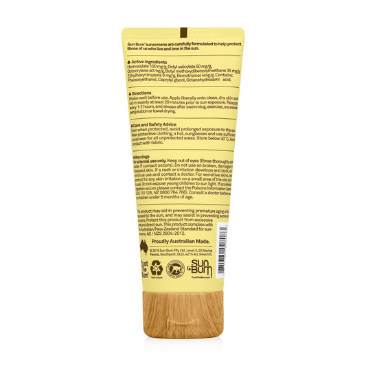 Back label of Sun Bum SPF50 Face Lotion (88ml) displays ingredients, usage, safety info, and warnings in black on yellow—ideal for anyone wanting a matte finish face sunscreen from Sun Bum.