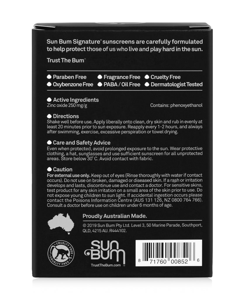 Sun Bum Signature SPF50 Lotion | 88ml - Sunscreen